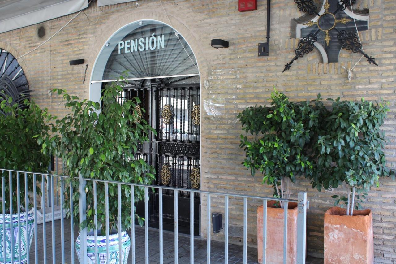 Pension Hidalgo 2 Utrera Ngoại thất bức ảnh